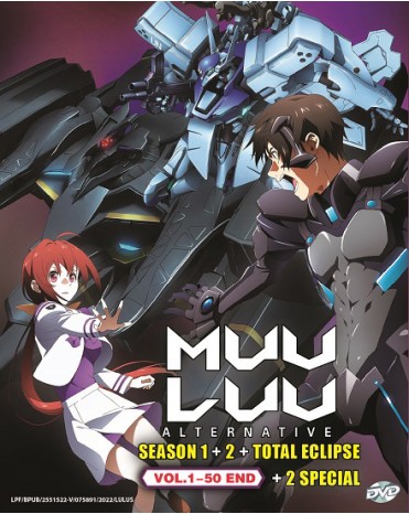 MUV - LUV ALTERNATIVE SEASON 1+2+TOTAL ECLIPSE+  2 SPECIAL